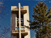 The Thomas Rees Memorial Carillon